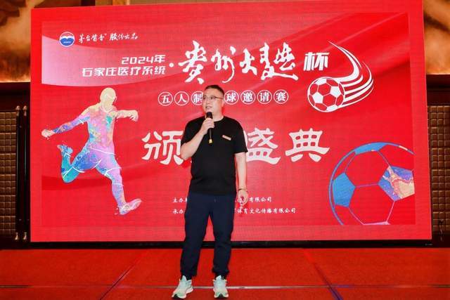 韦世豪停赛风波后重回国家队，迎来新的机会与挑战